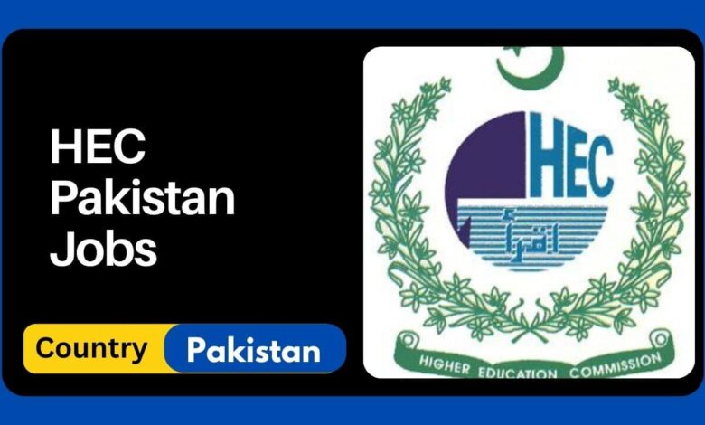 HEC Pakistan Jobs