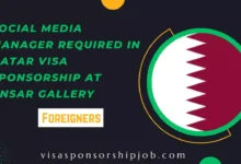 Social Media Manager Required in Qatar Visa Sponsorship at Ansar Gallery